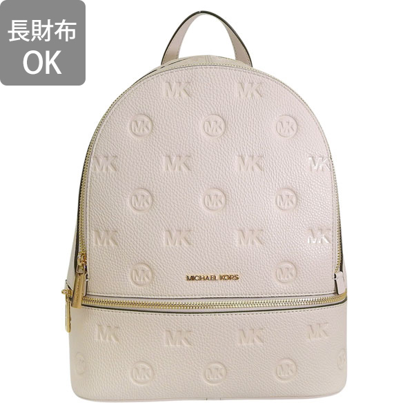 MICHAEL KORS（マイケルコース） バッグ レディース リュック リュック