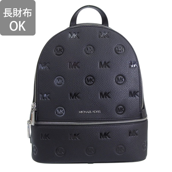 MICHAEL KORS（マイケルコース） バッグ レディース リュック リュック