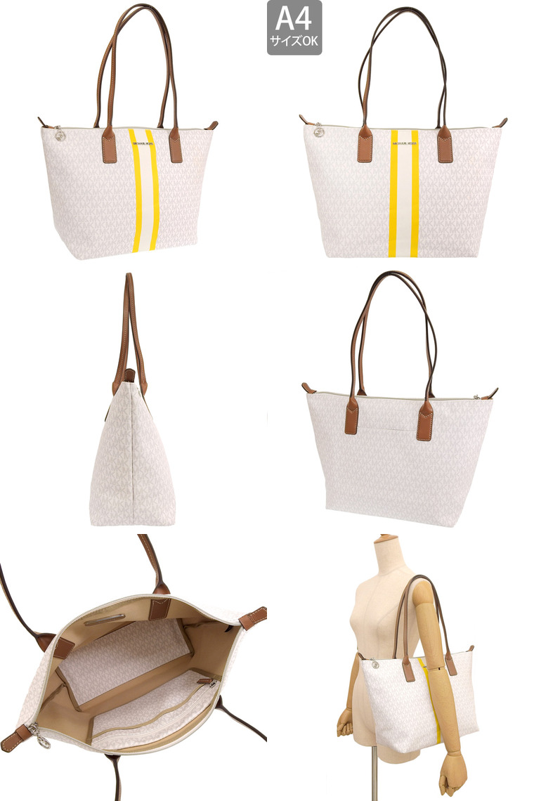 MICHAEL KORS（マイケルコース） バッグ レディース トートバッグ