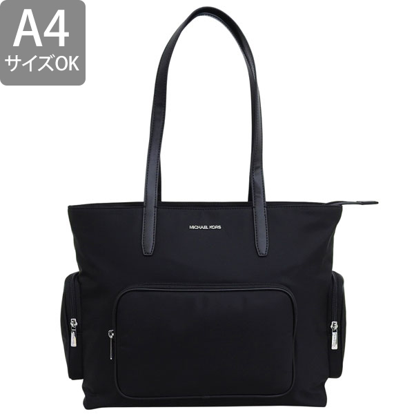 MICHAEL KORS（マイケルコース） バッグ レディース トートバッグ