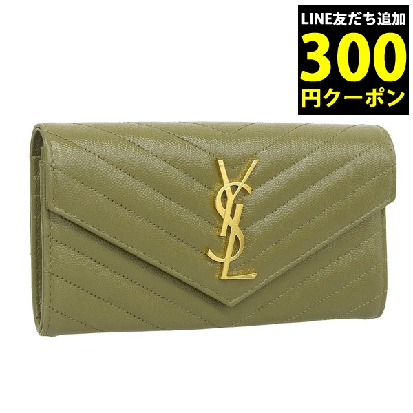 サンローラン 財布 レディース 長財布 アウトレット レザー YSL SAINT LAURENT