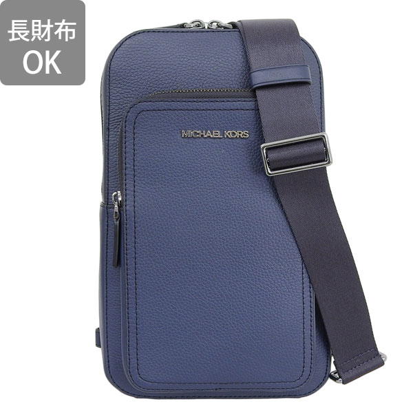 MICHAEL KORS（マイケルコース） バッグ メンズ ショルダーバッグ