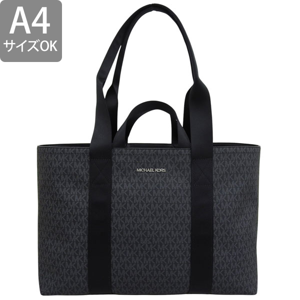 MICHAEL KORS（マイケルコース） バッグ メンズ トートバッグ