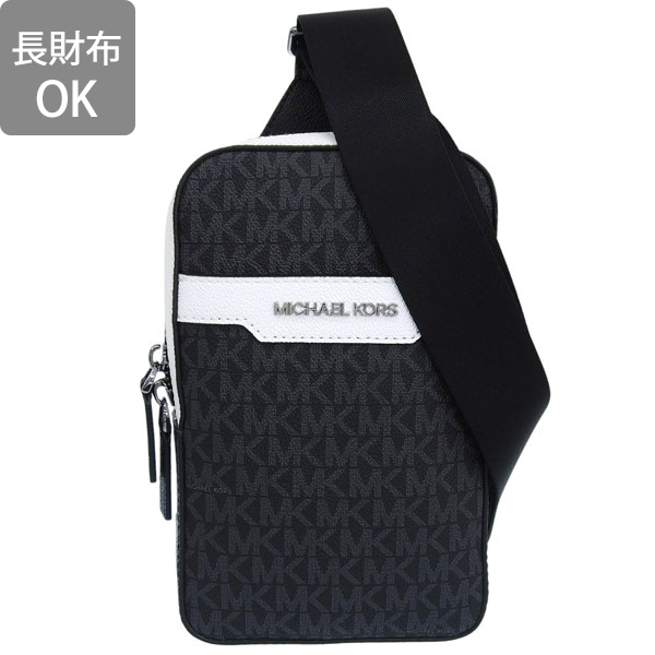 MICHAEL KORS（マイケルコース） バッグ メンズ ショルダーバッグ