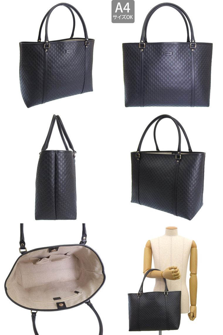 グッチシマ グッチ バッグ メンズ レディース トートバッグ