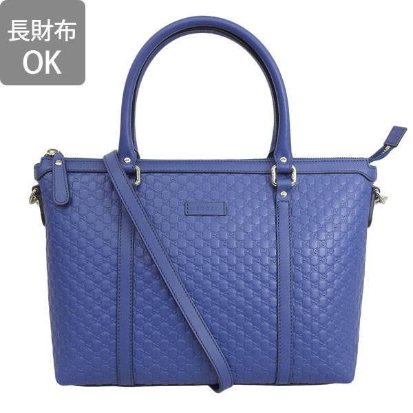 GUCCI 2way バッグ グッチシマ ミニバッグ GG柄 GUCCI マイクログッチシマ ハンドバッグ 2WAY ショルダーバッグ GG柄