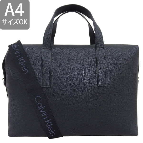 Calvin Klein（カルバン・クライン） バッグ メンズ ビジネスバッグ