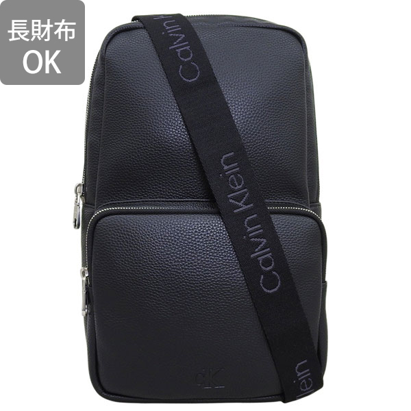 【新品】カルバンクライン 本革 ボディバッグ メンズ 黒 カルバン クライン Calvin Klein CALVIN KLEIN JEANS ボディバッグ
