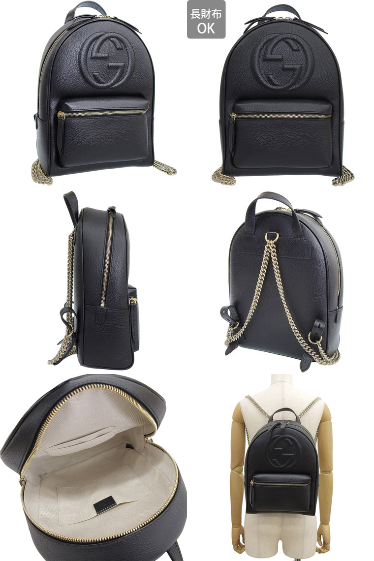 バックパック・リュック GUCCI SOHO BACKPACK 536192 CAO0G 1000 GUCCI Soho Leather Chain Backpack Red 536192