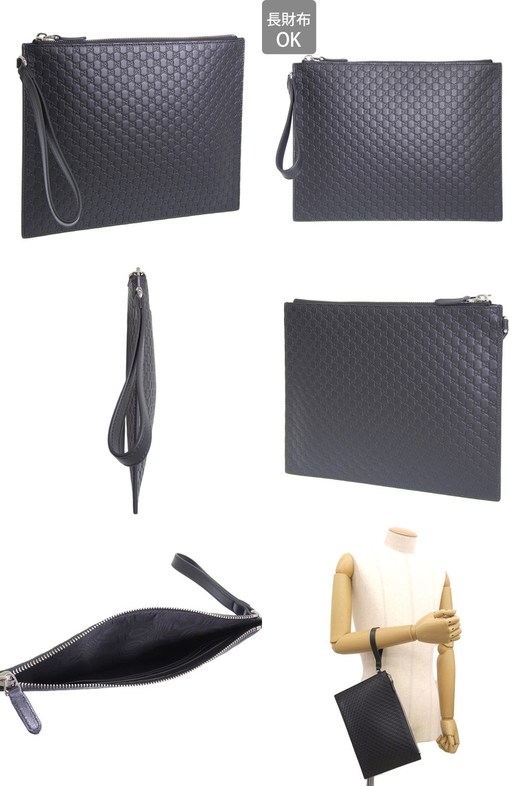 GUCCI（グッチ） 【数量限定セール】グッチ バッグ メンズ クラッチ