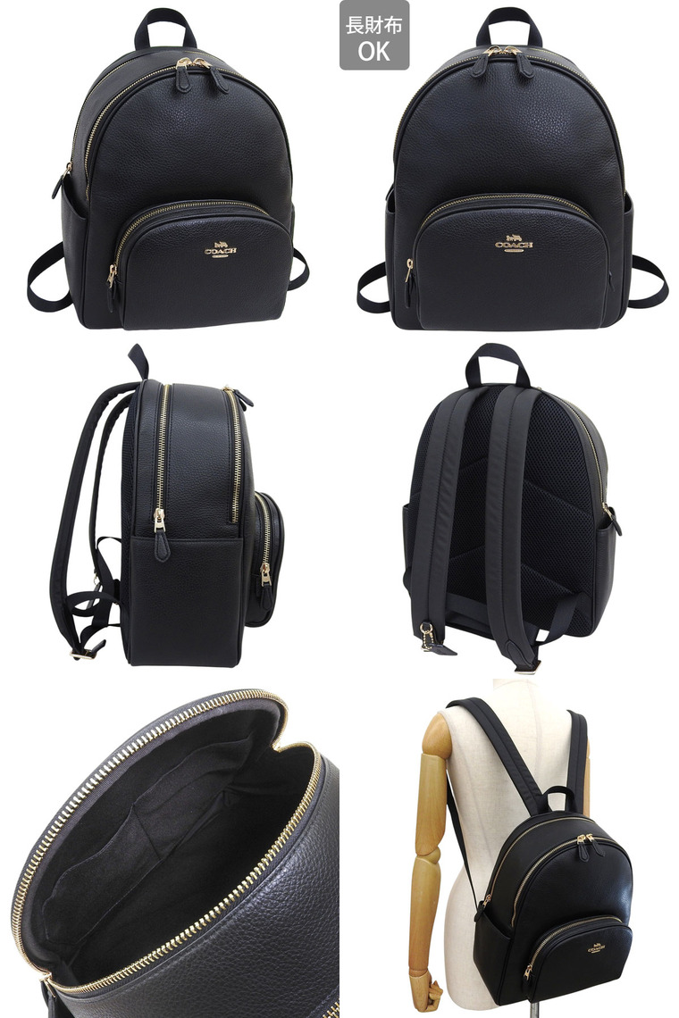 COACH（コーチ） バッグ レディース リュック リュック リュックサック