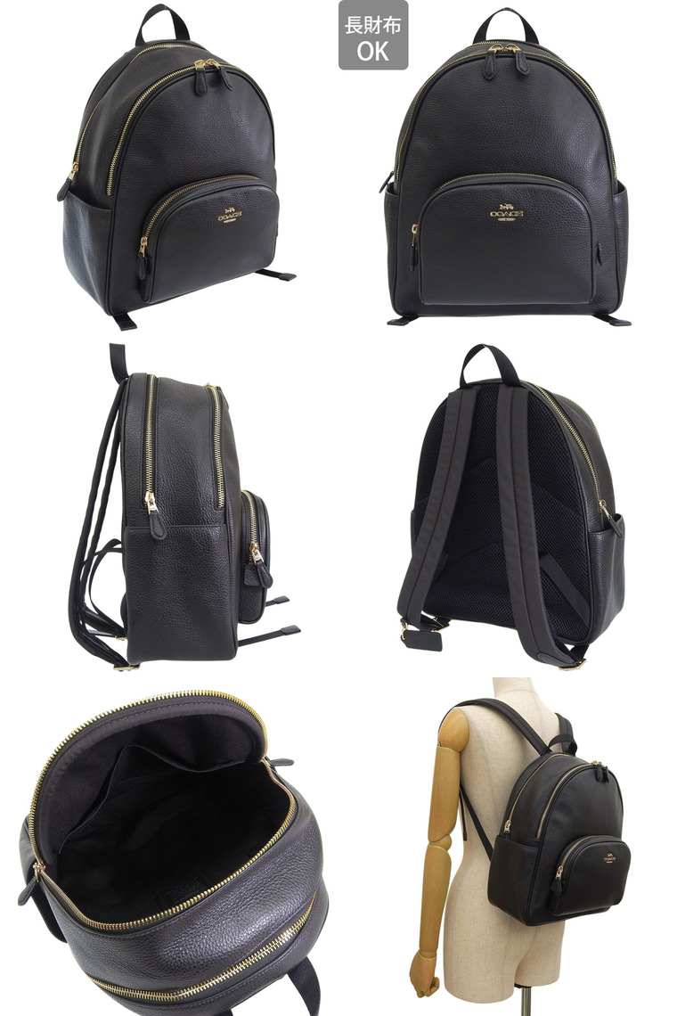 COACH（コーチ） バッグ レディース リュック リュックサック バック