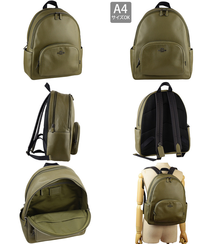 COACH（コーチ） バッグ リュックサック バックパック レディース