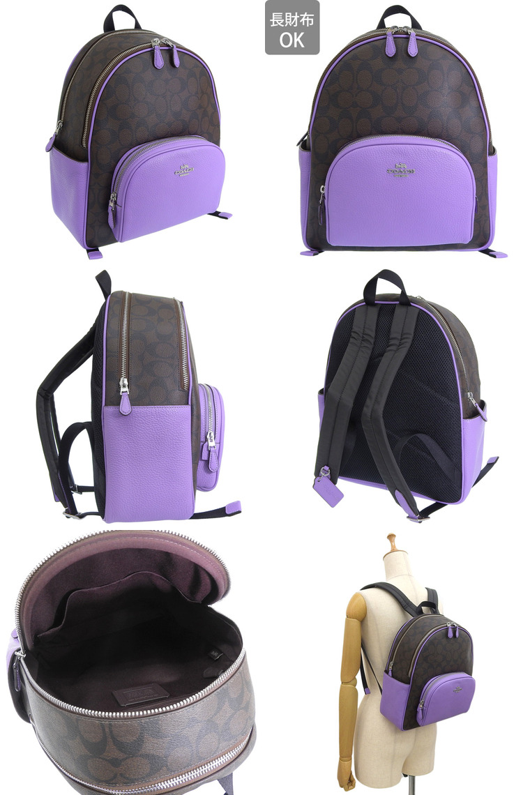 COACH（コーチ） バッグ バックパック リュック リュックサック