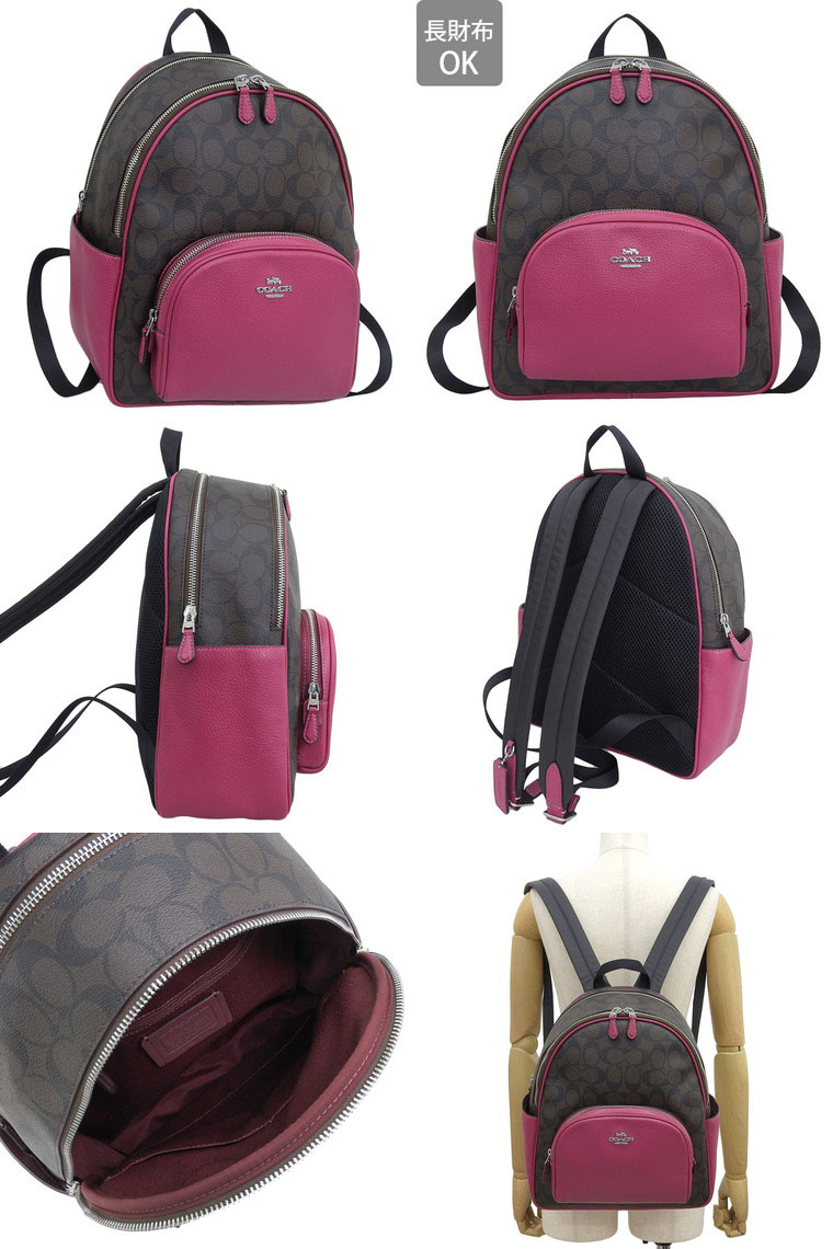 a971 COACH【コーチ】リュックサック ミディアム チャーリー ピンク