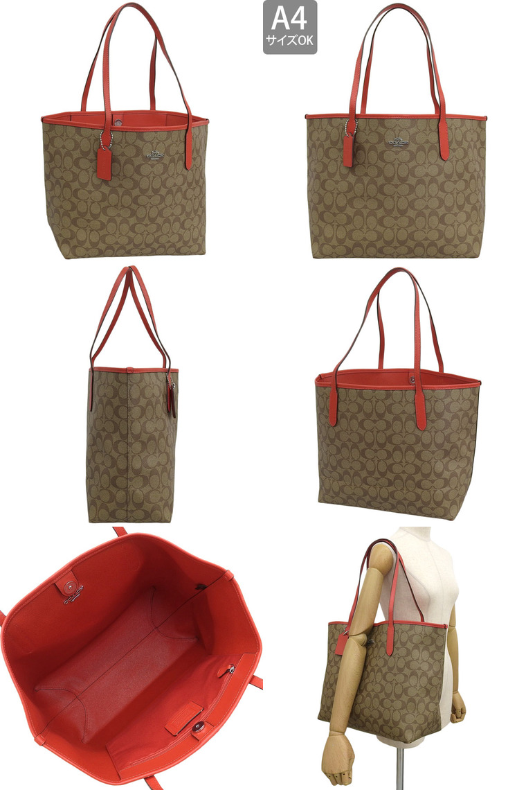 COACH（コーチ） バッグ レディース トートバッグ アウトレット カーキ