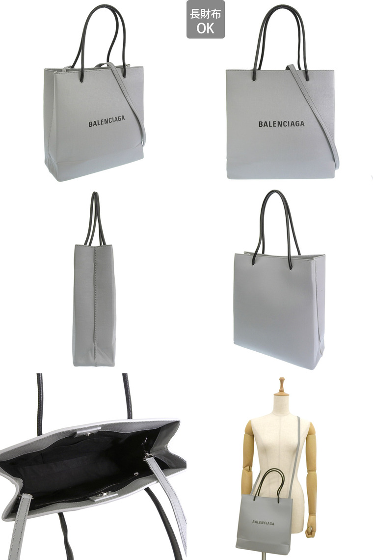 BALENCIAGA（バレンシアガ） 【数量限定セール】バレンシアガ バッグ