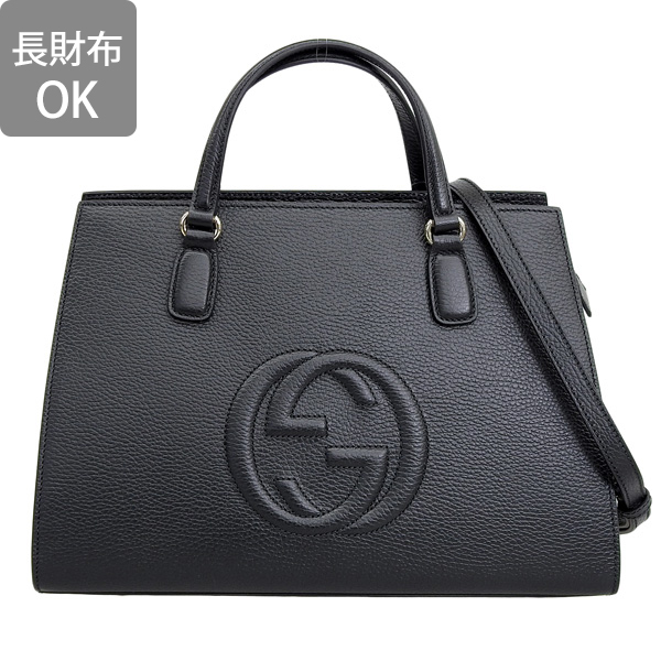 GUCCI（グッチ） バッグ レディース トートバッグ ショルダーバッグ