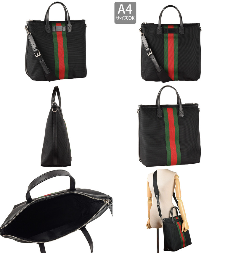 グッチ 2WAYバッグ 619751 GUCCI グッチ 2WAY トート/ショルダーバッグ ウェビングライン