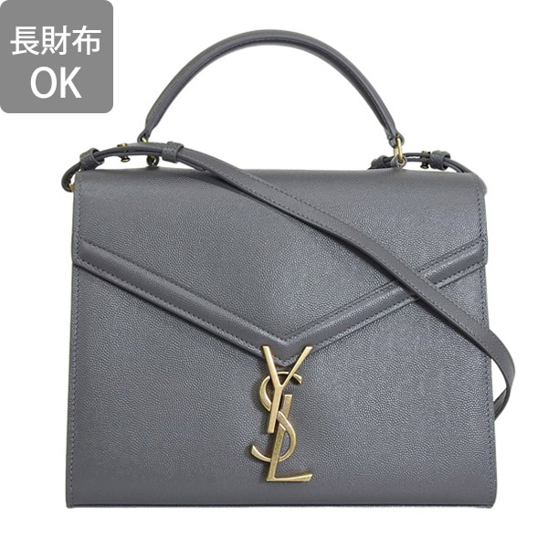Yves Saint Laurent（イヴ・サンローラン） サンローラン パリ バッグ