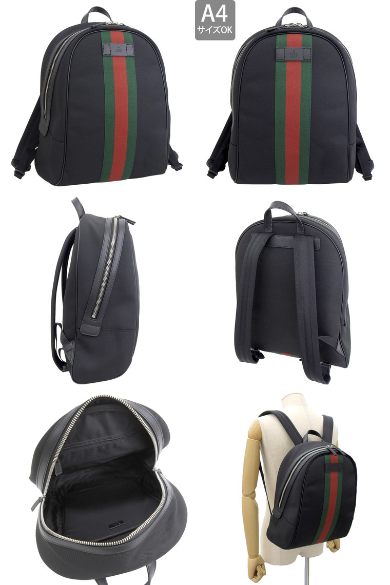 GUCCI グッチ バッグ バックパック リュック リュックサック