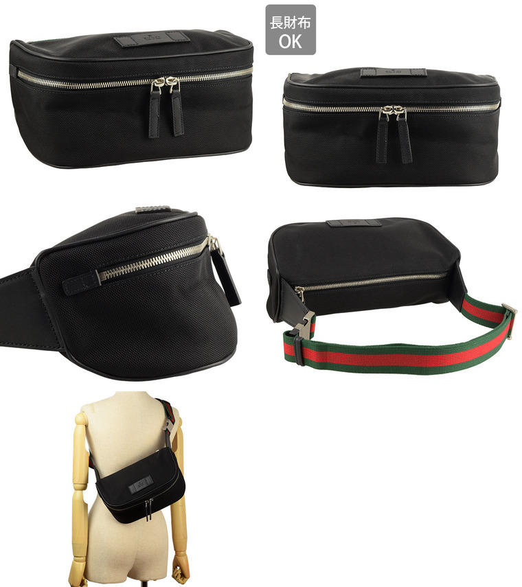 GUCCI（グッチ） ボディバッグ ウエストポーチ レディース メンズ