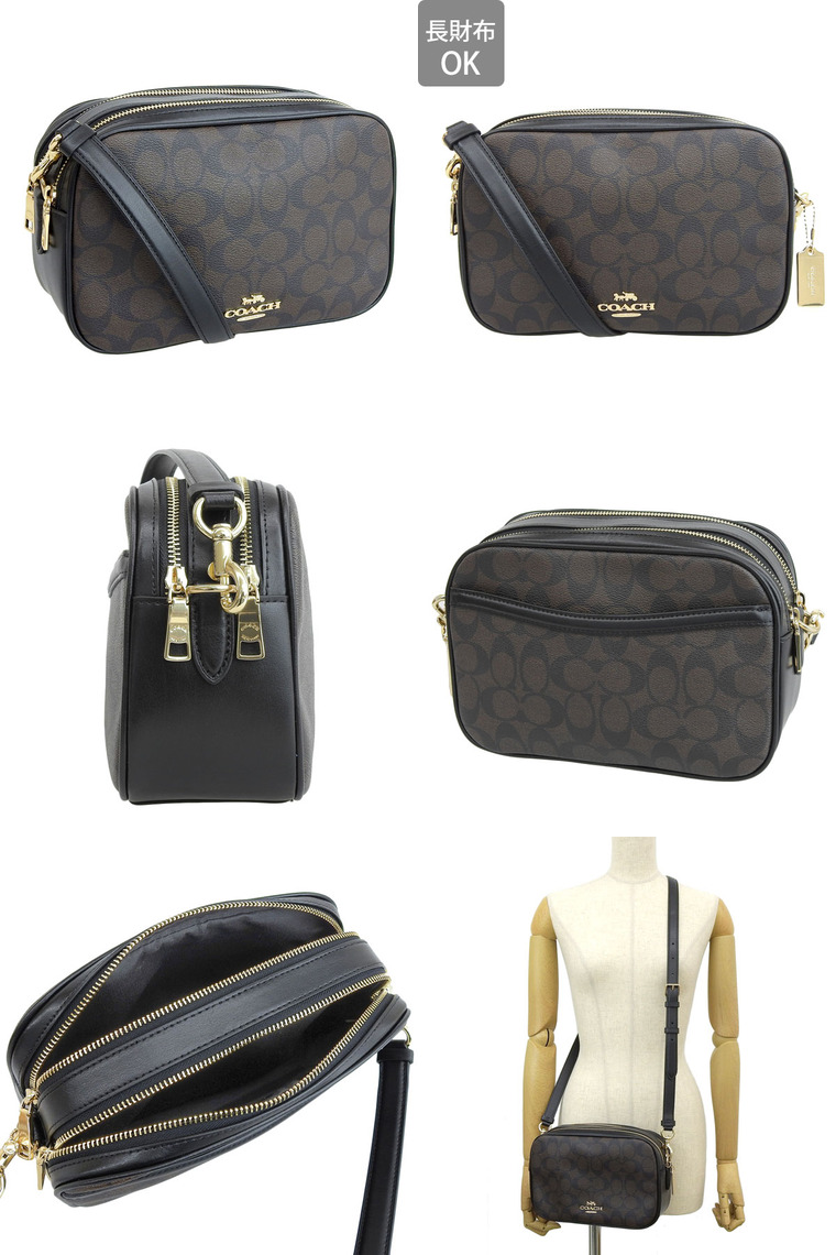 COACH（コーチ） シグネチャー バッグ ショルダーバッグ 斜め掛け