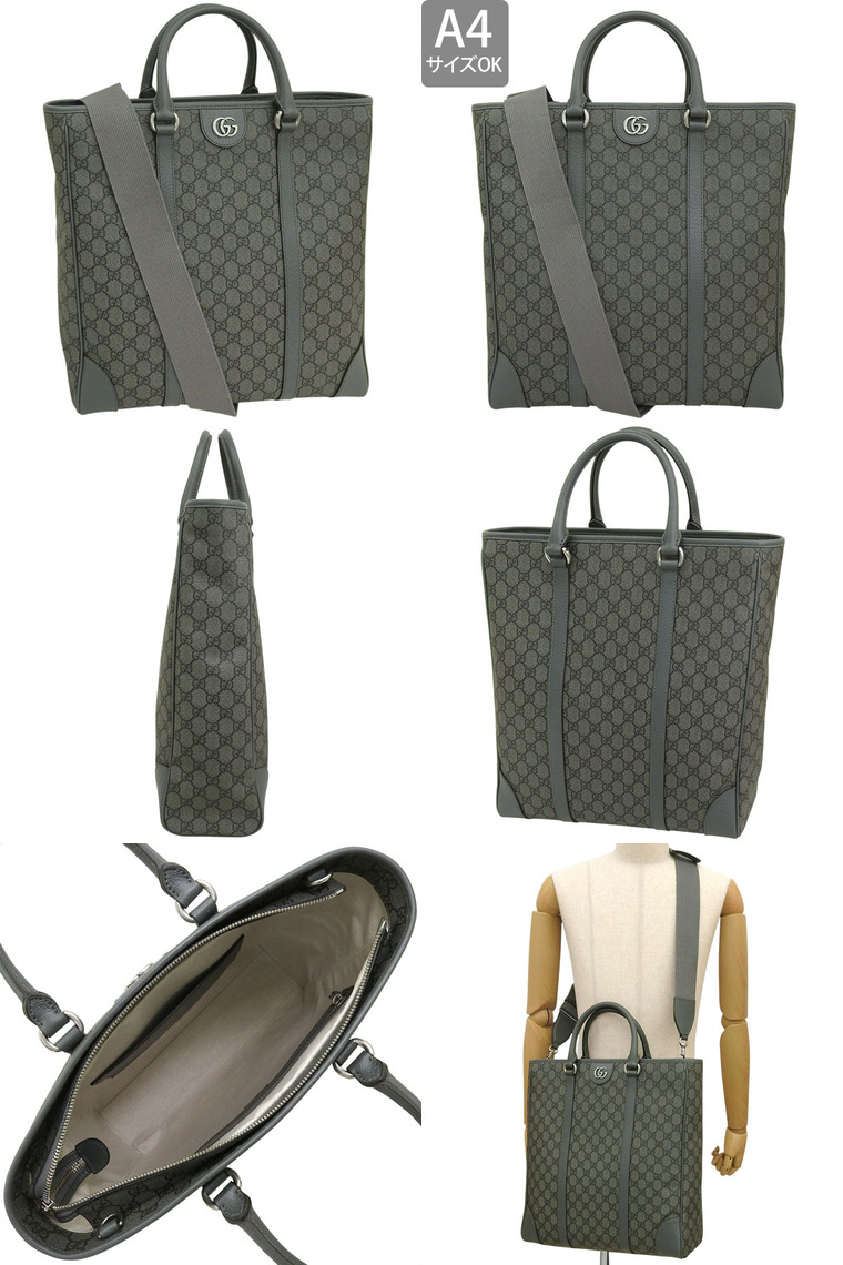 GUCCI メンズ 2wayバッグ GUCCI（グッチ） バッグ メンズ 2WAY トートバッグ ショルダーバッグ