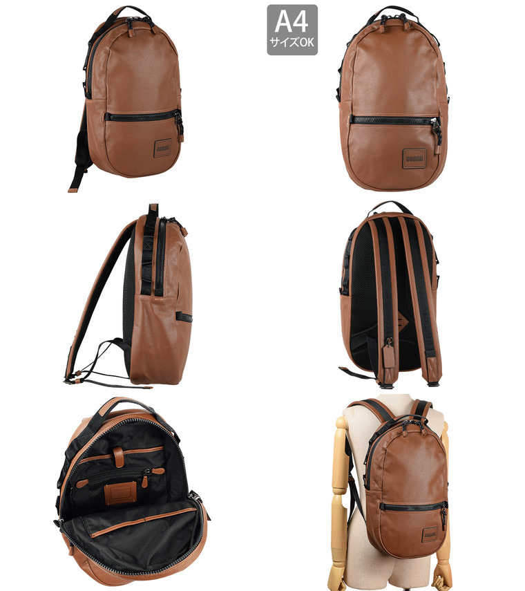 COACH（コーチ） バッグ リュックサック バックパック レディース