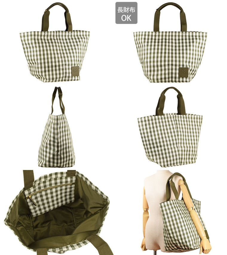 TORY BURCH（トリーバーチ） バッグ トートバッグ チェック柄 格子柄