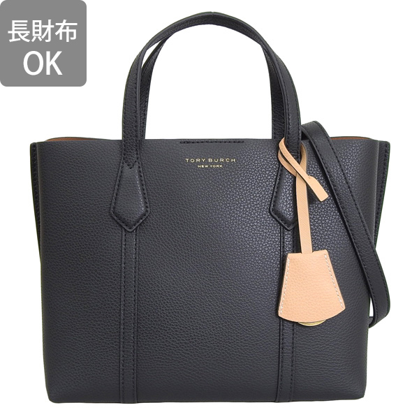 Tory Burch黒のショルダーバッグです New Tory Burch Emerson Black Saffiano Crossbody Purse Shoulder Bag