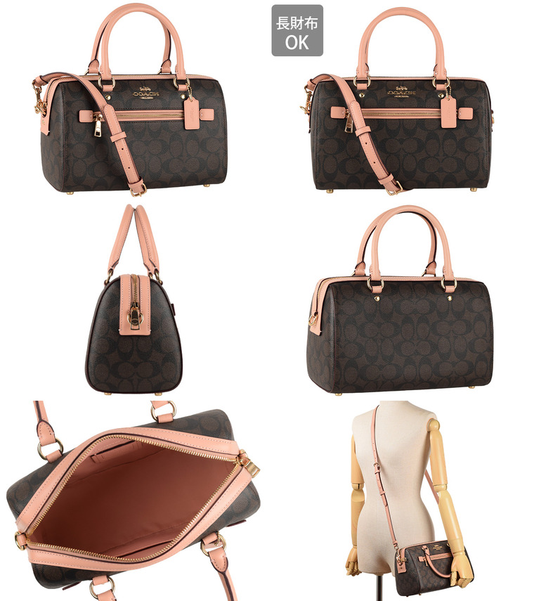COACH(コーチ) バッグ ショルダーバッグ 2way ボストン シグネチャー COACH(コーチ) バッグ ショルダーバッグ 2way ボストン シグネチャー
