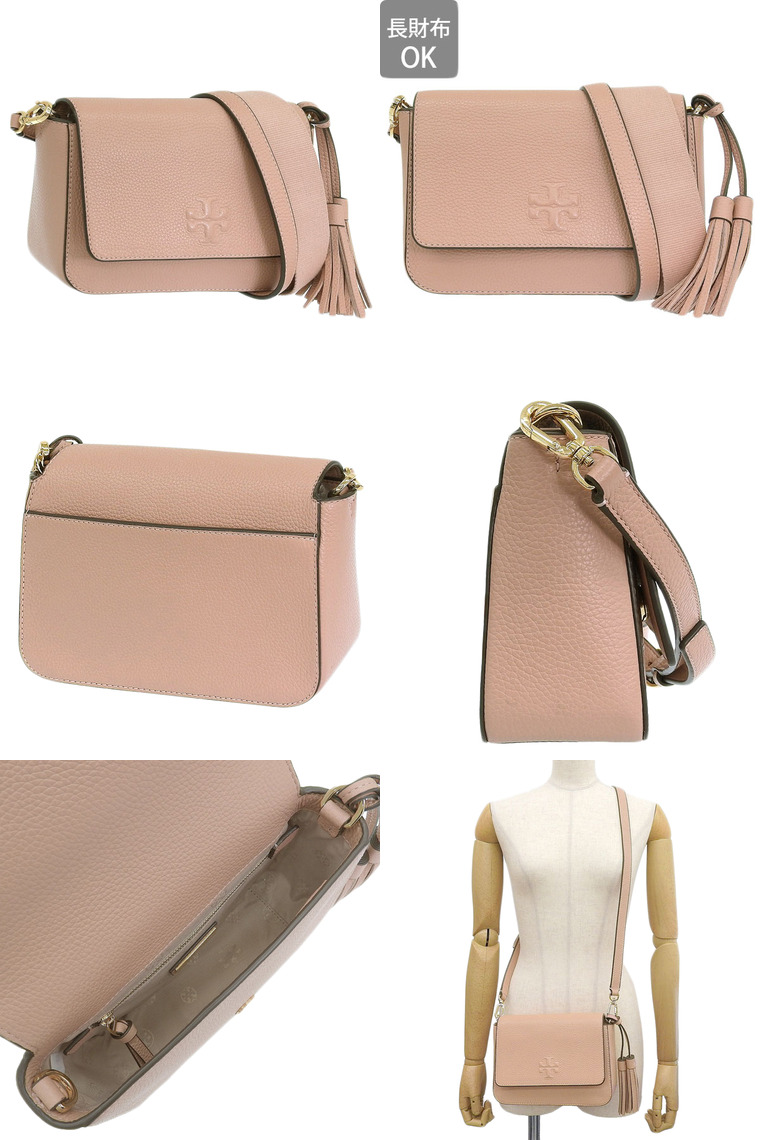 TORY BURCH(トリーバーチ) バッグ レディース ショルダーバッグ TORY BURCH(トリーバーチ) バッグ レディース ショルダーバッグ