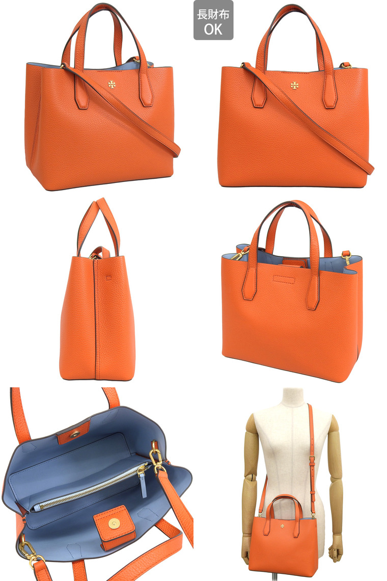 TORY BURCH（トリーバーチ） トートバッグ ショルダーバッグ