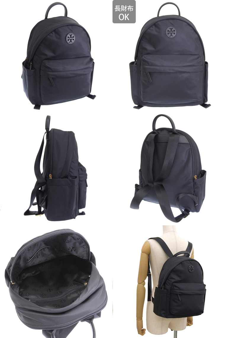 TORY BURCH（トリーバーチ） バッグ レディース リュックサック バック