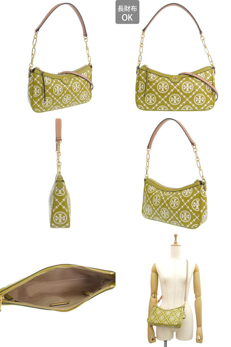 TORY BURCH（トリーバーチ） ハンドバッグ レディース アウトレット