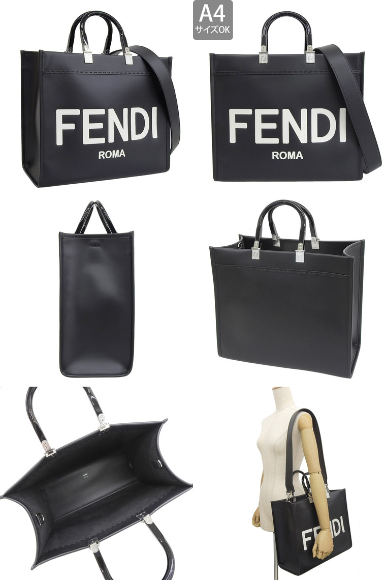 FENDI（フェンディ） トートバッグ ショルダーバッグ 2WAY レディース