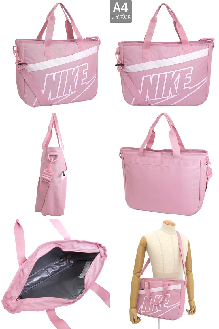 NIKE ナイキ トートバッグ メンズ レディース ショルダーバッグ