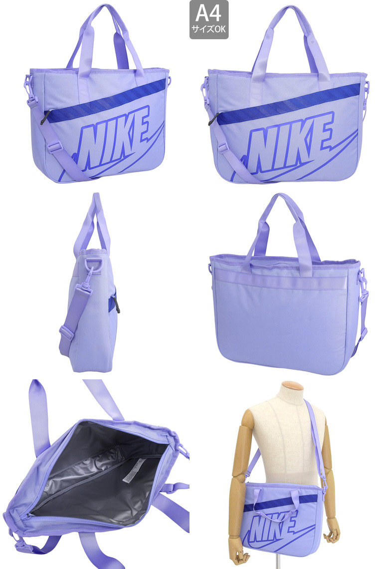 NIKE ナイキ トートバッグ メンズ レディース ショルダーバッグ