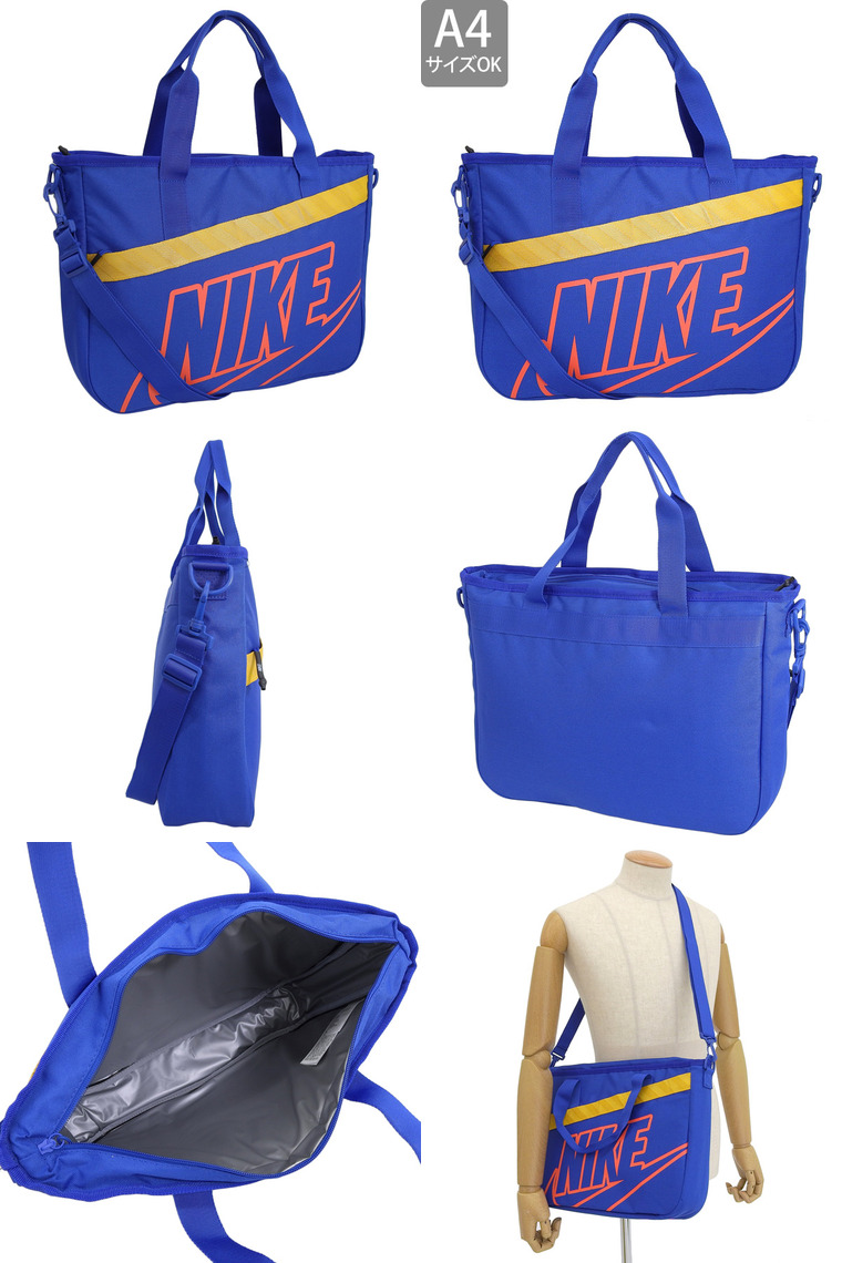 NIKE（ナイキ） トートバッグ メンズ レディース ショルダーバッグ