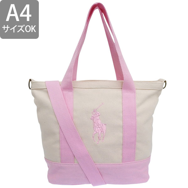 POLO RALPH LAUREN（ポロ・ラルフローレン） ラルフローレン バッグ