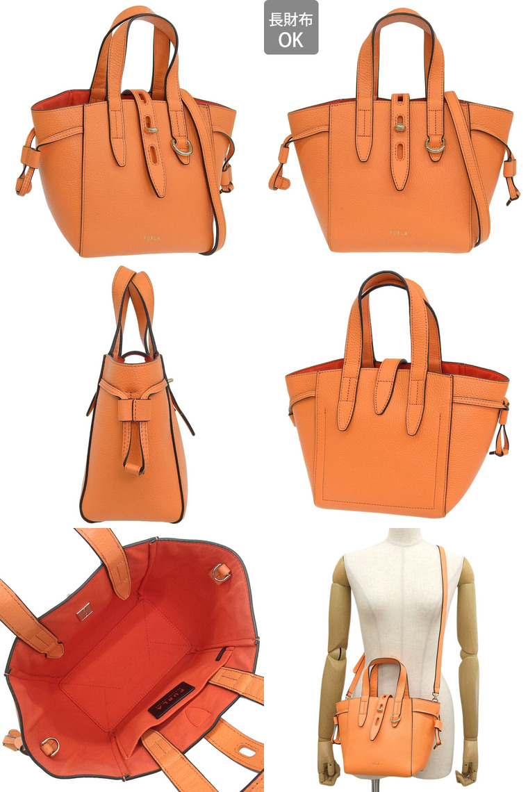 新品 フルラ ネットミニトートバッグ ショルダーバッグ オレンジ 2way FURLA 特価セール フルラ バッグ レディース ショルダーバッグ