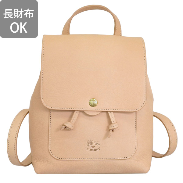 IL BISONTE イルビゾンテ バッグ バックパック リュック