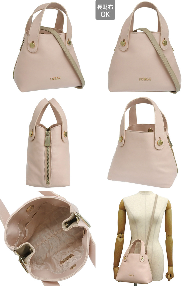 FURLA（フルラ） バッグ レディース ショルダーバッグ 2way 斜めがけ