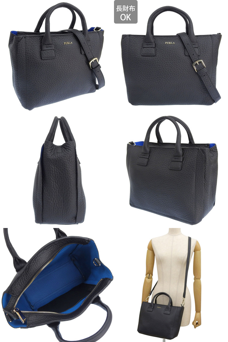 FURLA（フルラ） バッグ レディース ショルダーバッグ 2way 斜めがけ