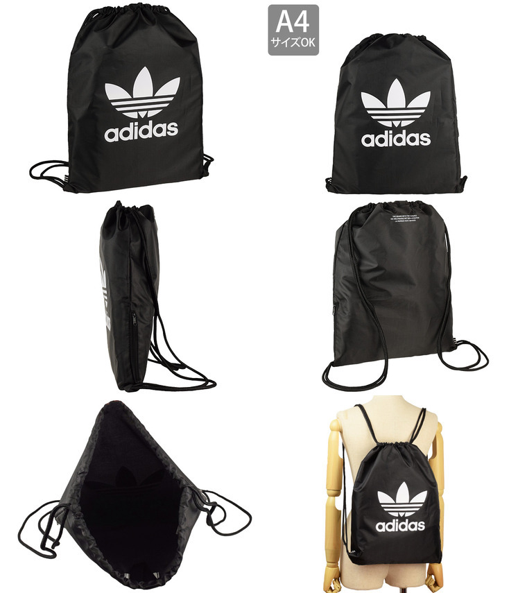 adidas Originals アディダス バッグ リュックサック バック