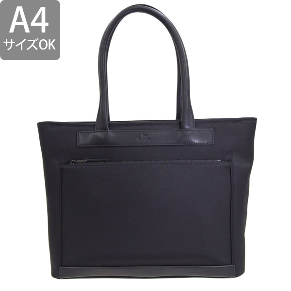 Paul Smith ブラック トートバッグ Amazon | [ポールスミス] トートバッグ ビジネスバッグ メンズ