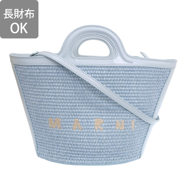 MARNI ショルダーバッグ 2WAY ハンドバッグ BMMP0096U3 P6458 MARNI マルニ ハンドバッグ ショルダーバッグ 2WAY レディース