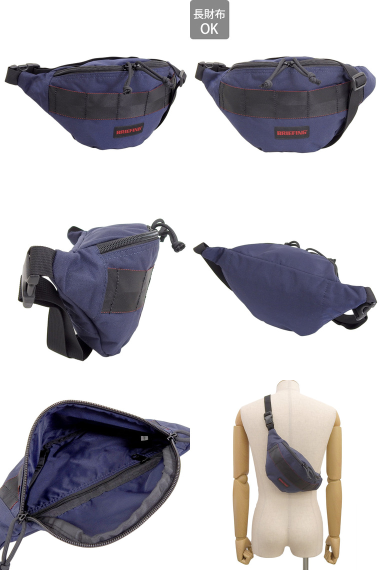 BRIEFING（ブリーフィング） バッグ メンズ レディース ボディバッグ