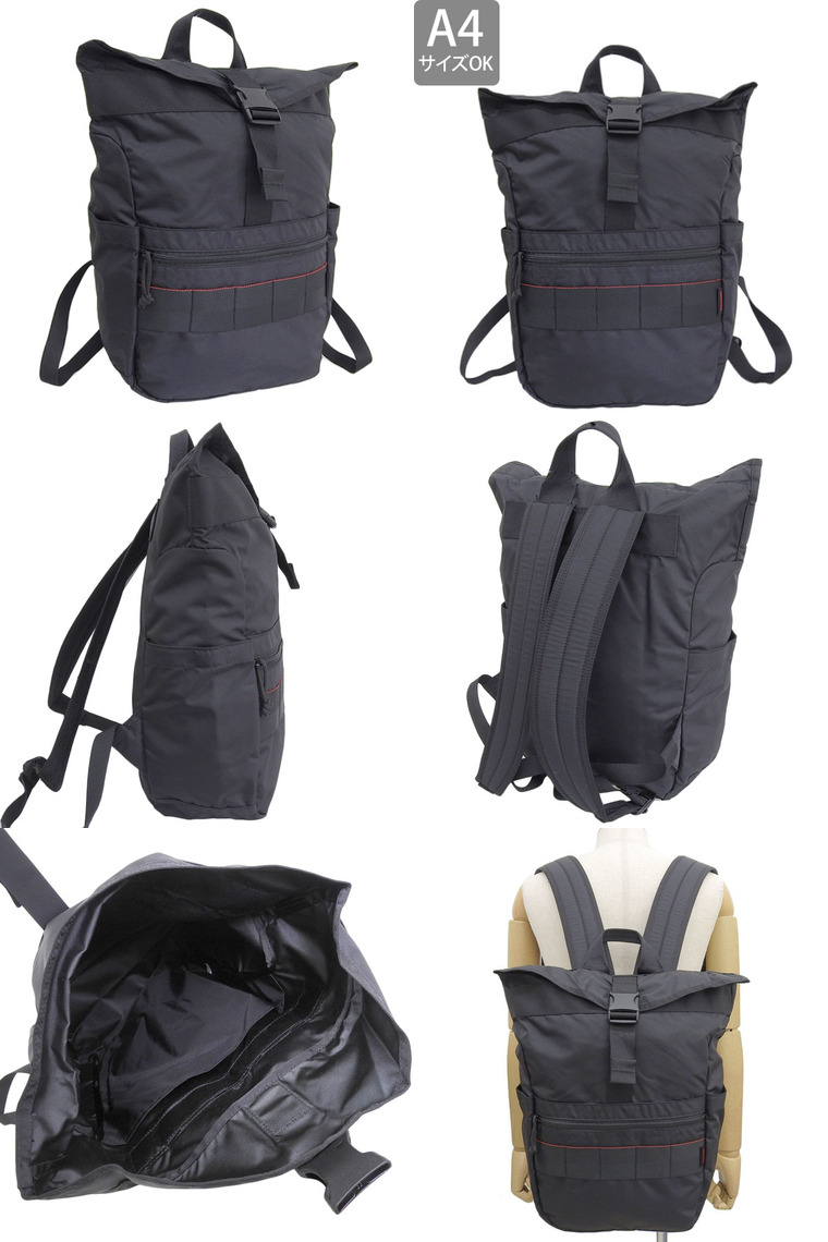 BRIEFING（ブリーフィング） バッグ メンズ リュックサック